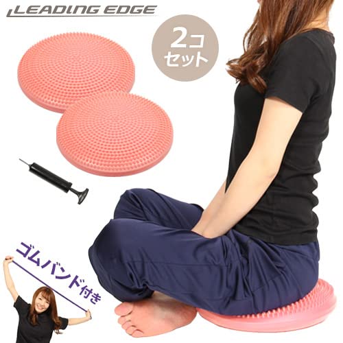 Amazon | バランスディスク 2個セット マカロンピンク 空気入れ